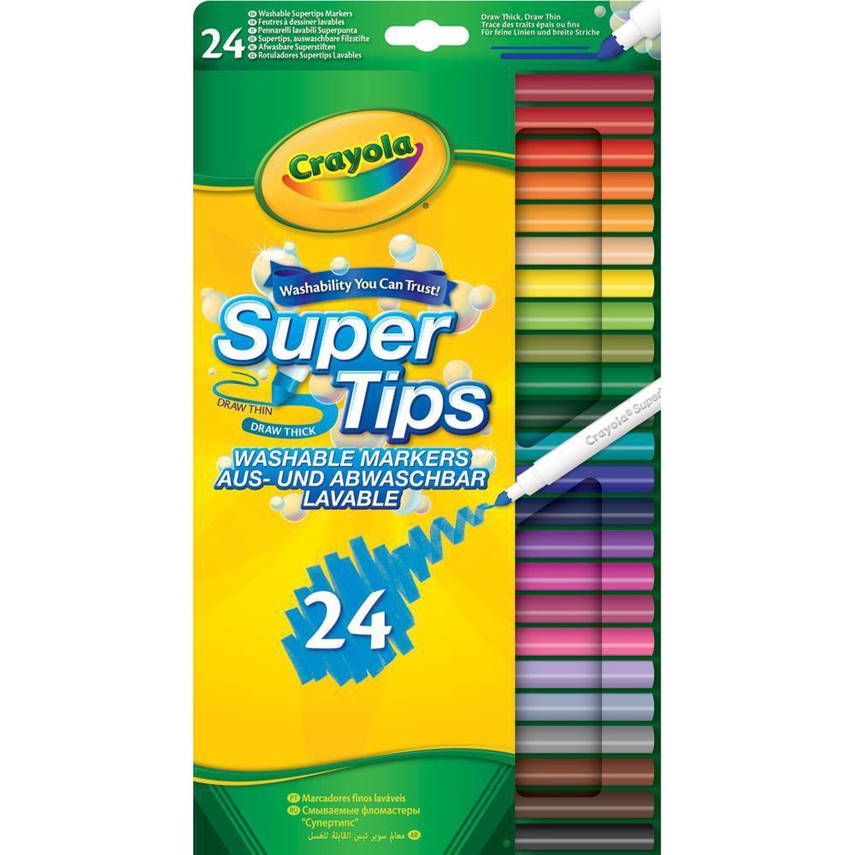 Next Product Image