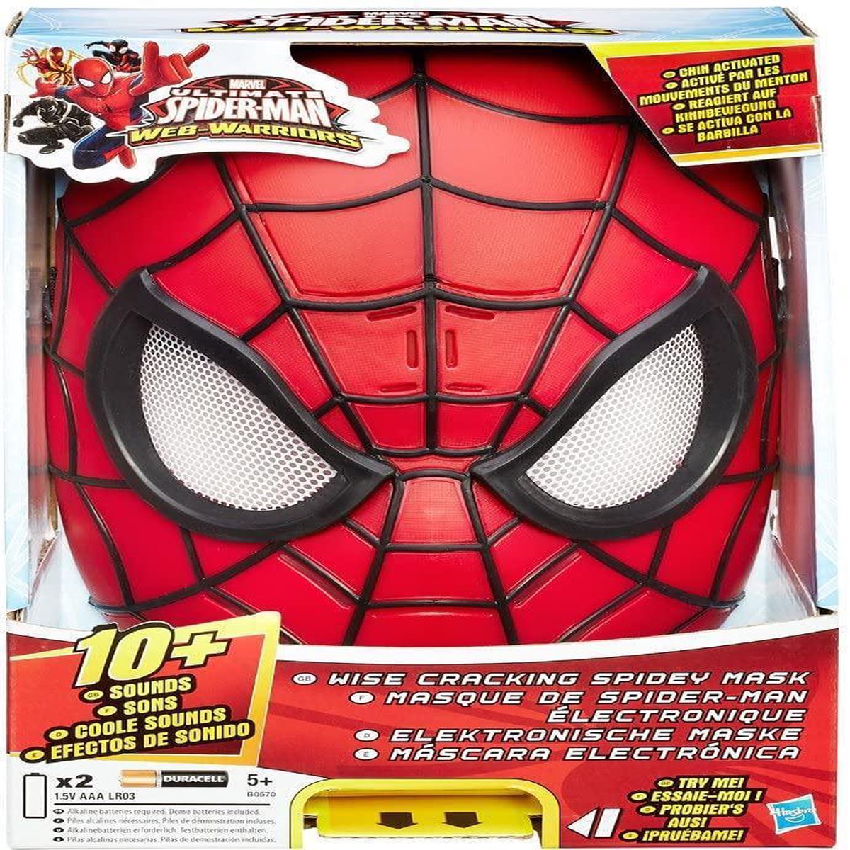 Previous Product Image