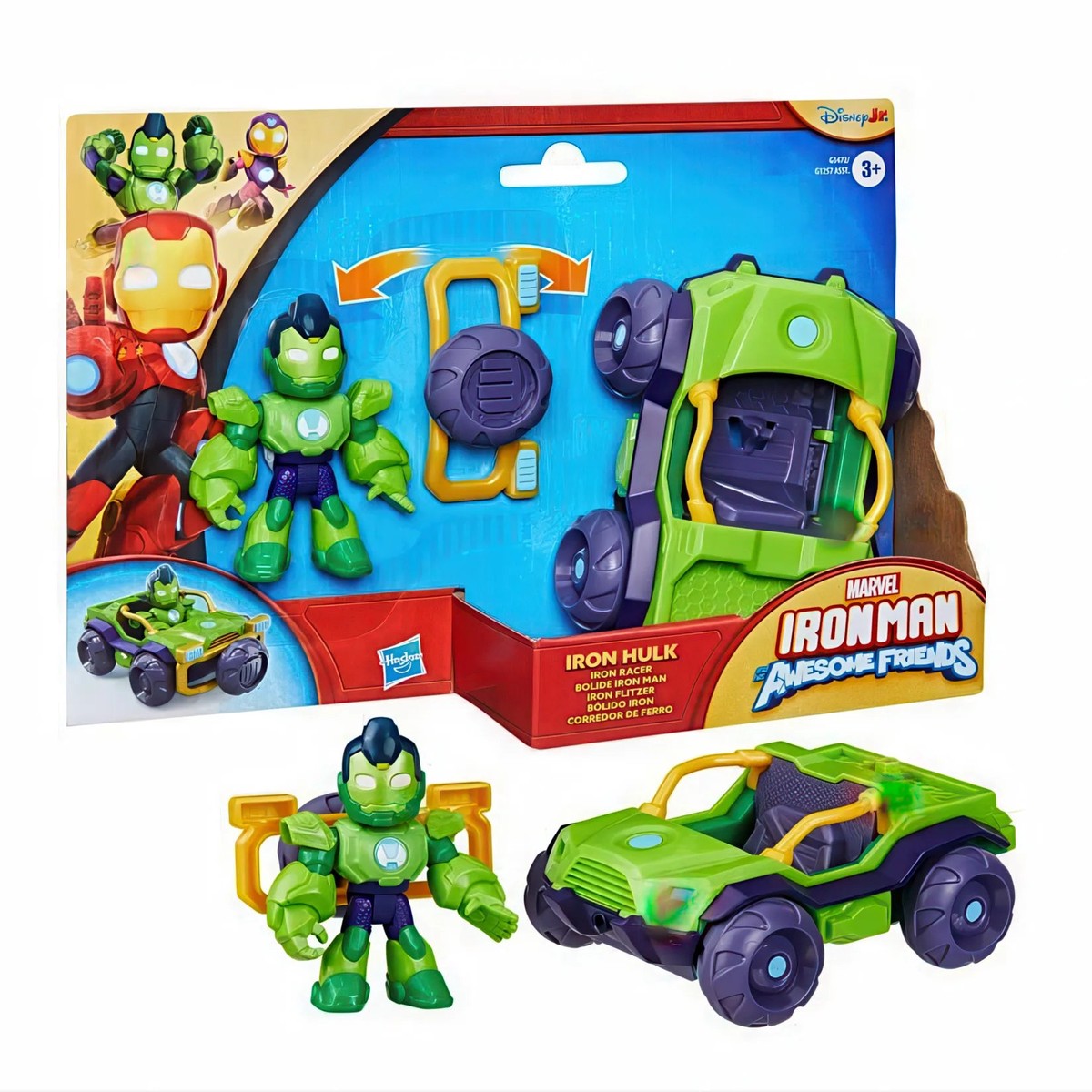Previous Product Image