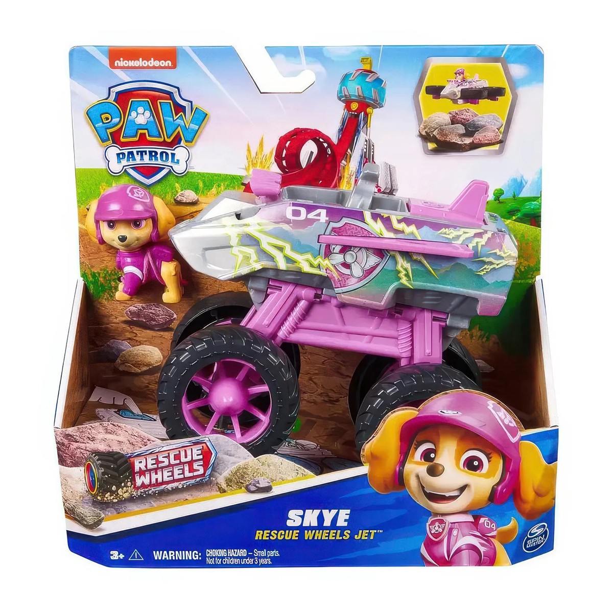 Previous Product Image