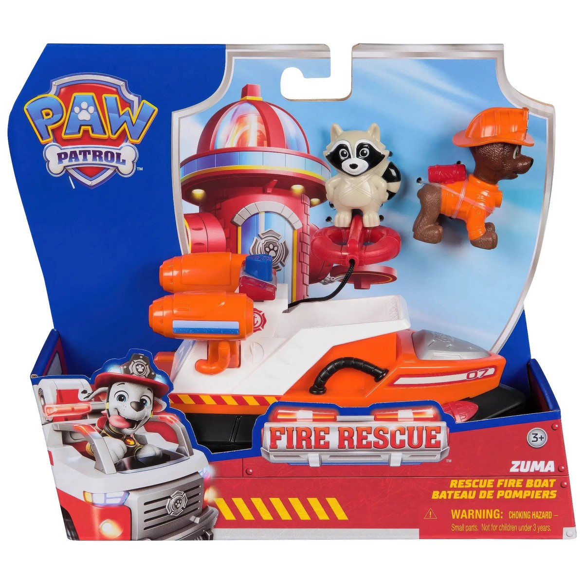 Previous Product Image