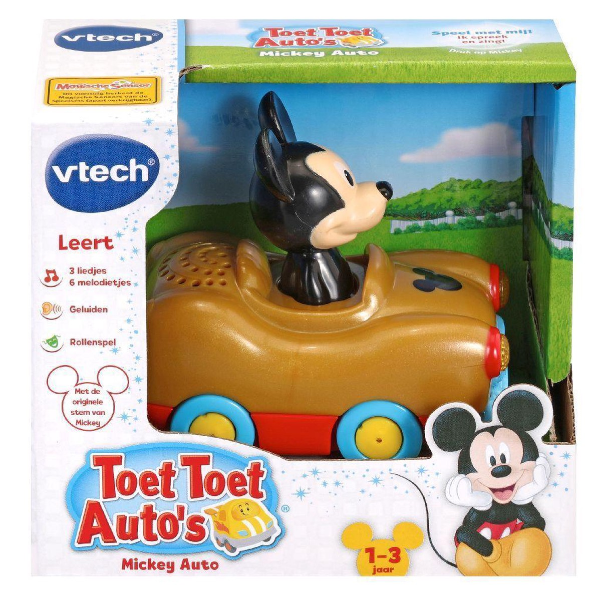 Previous Product Image