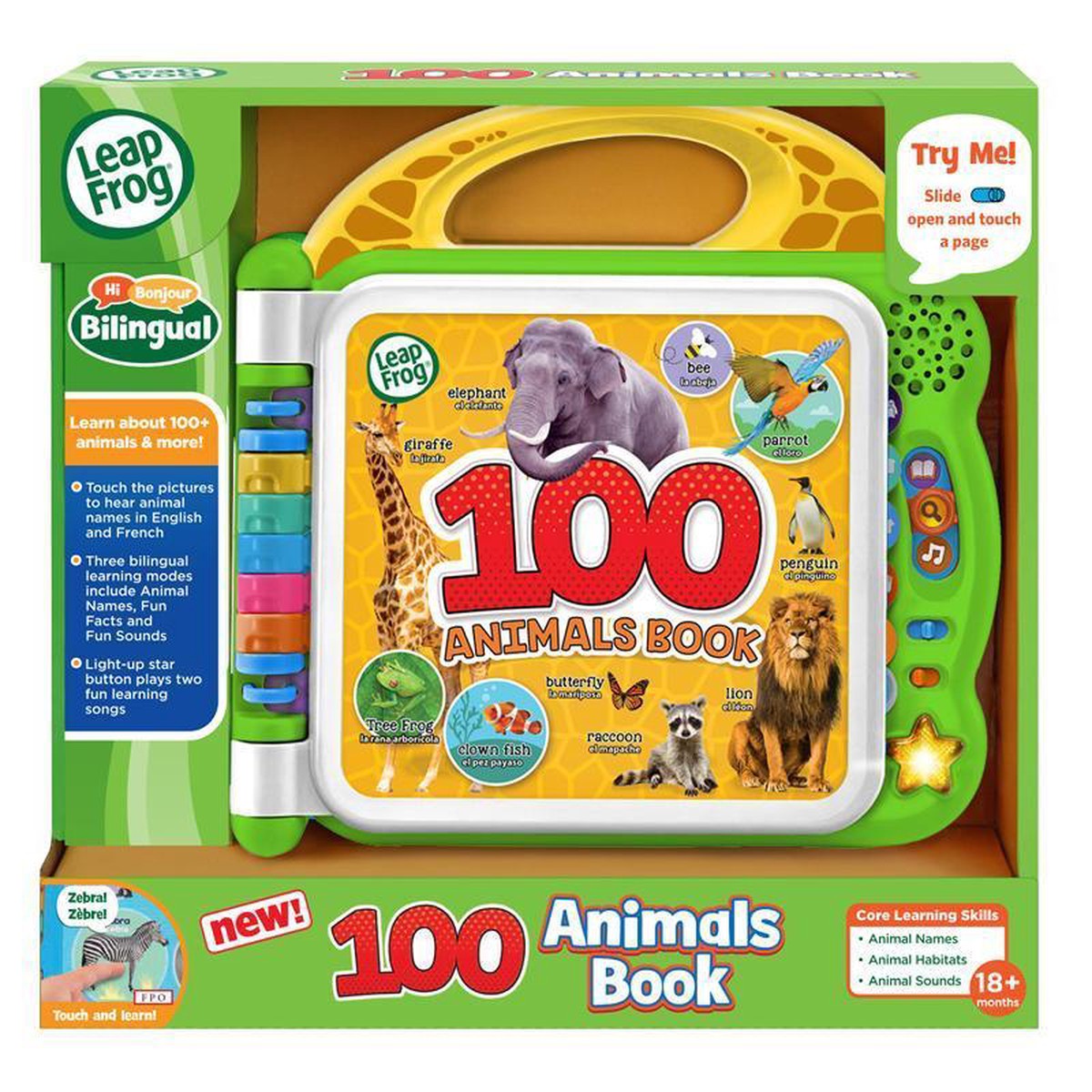Previous Product Image
