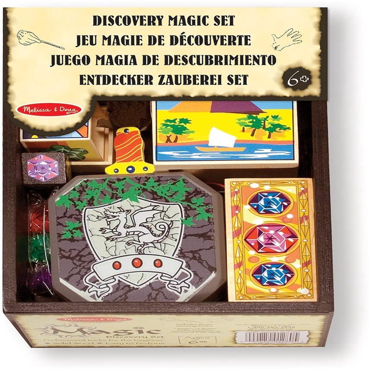 Next Product Image