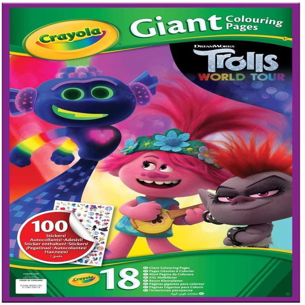 Next Product Image