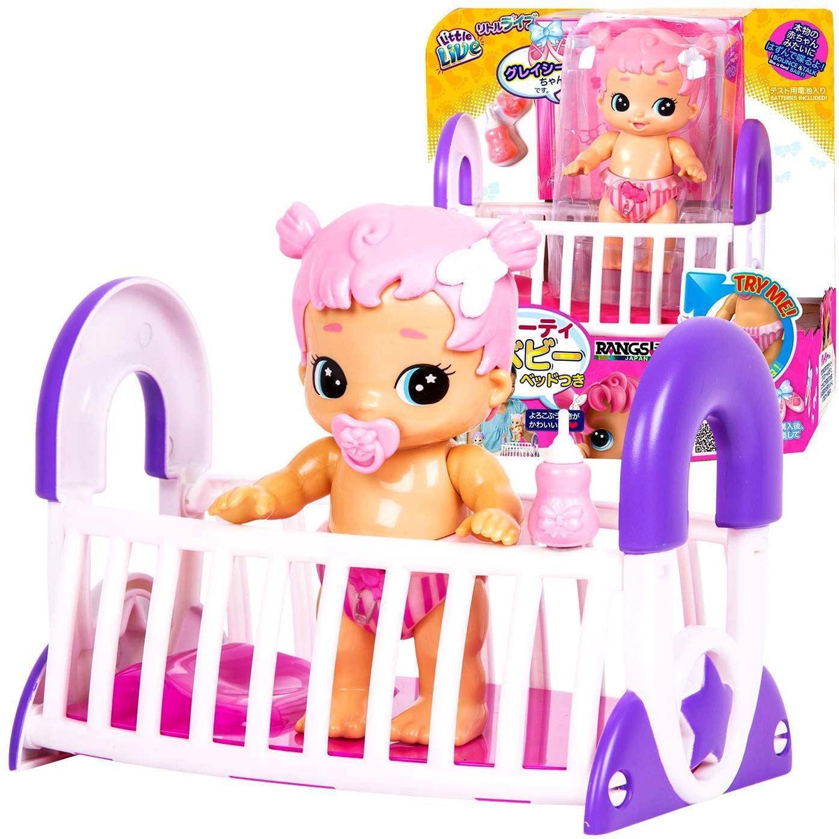 Previous Product Image