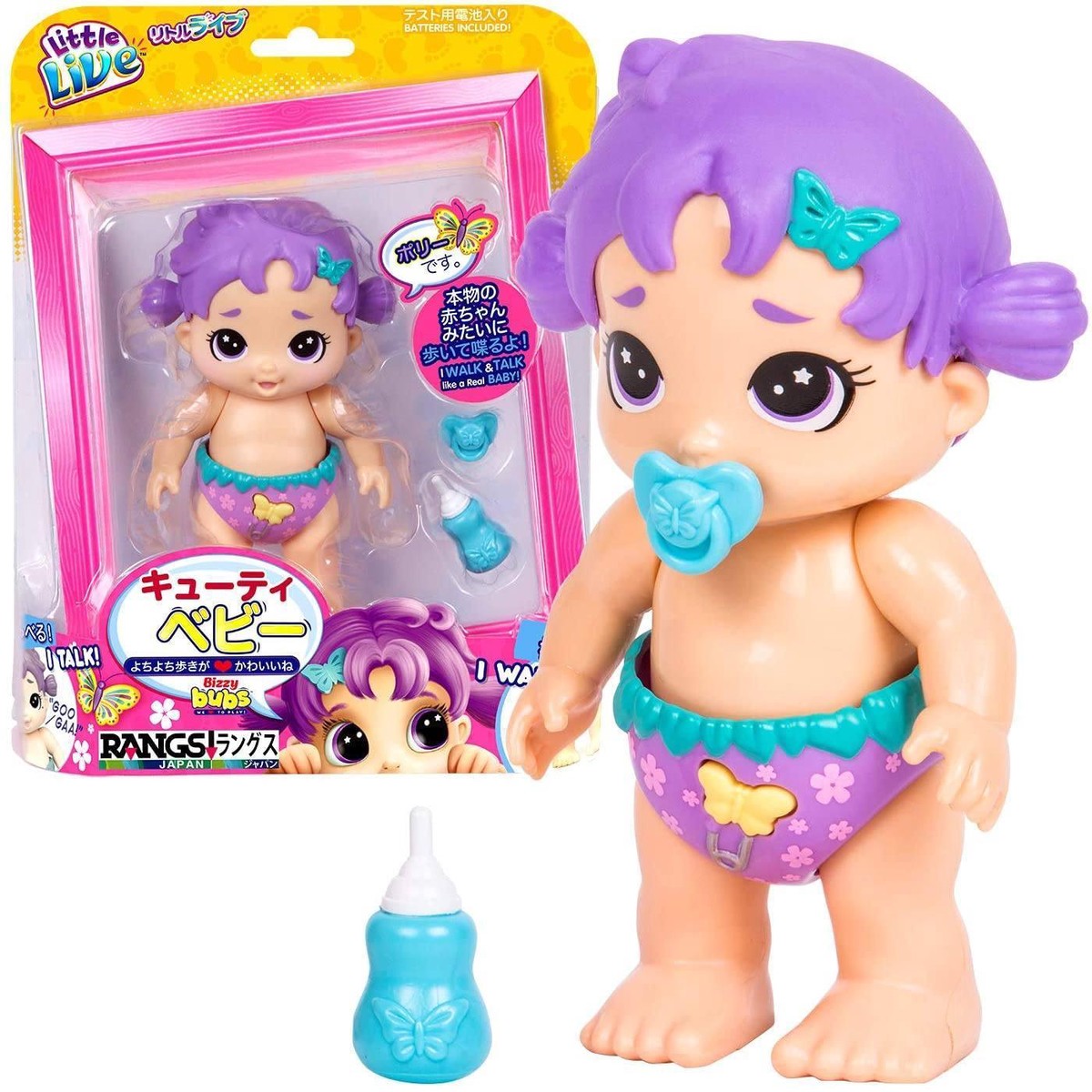 Previous Product Image