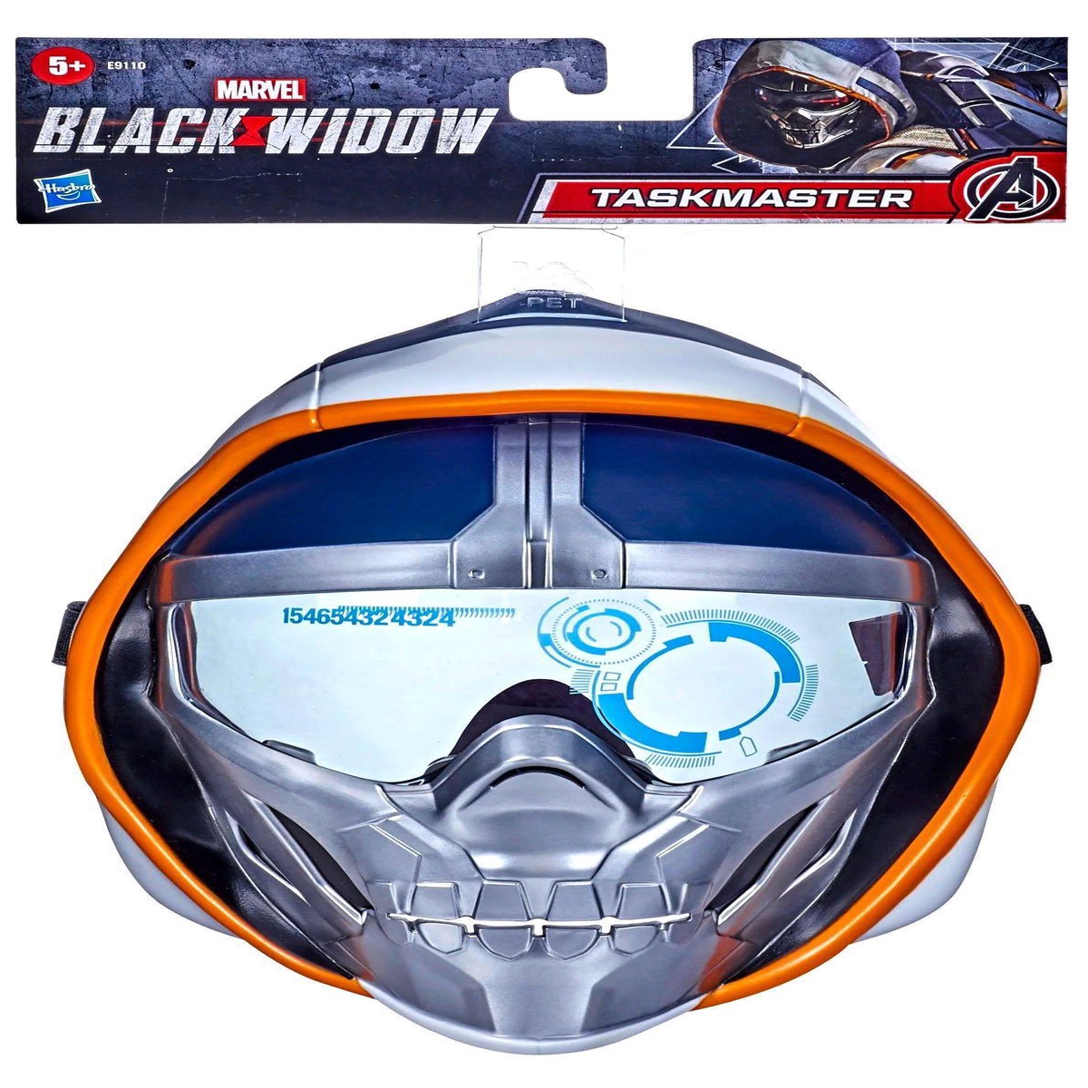 Previous Product Image