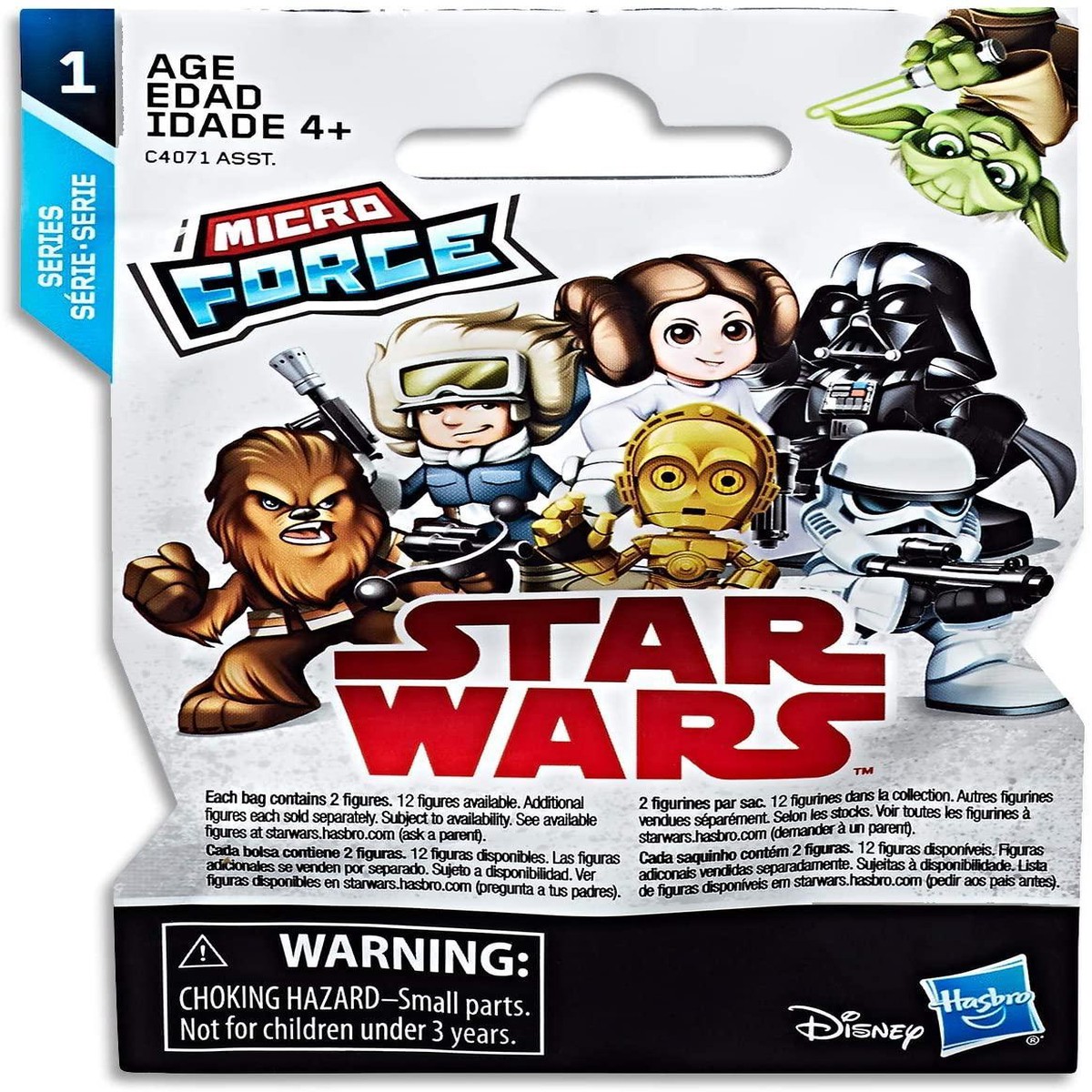 Previous Product Image