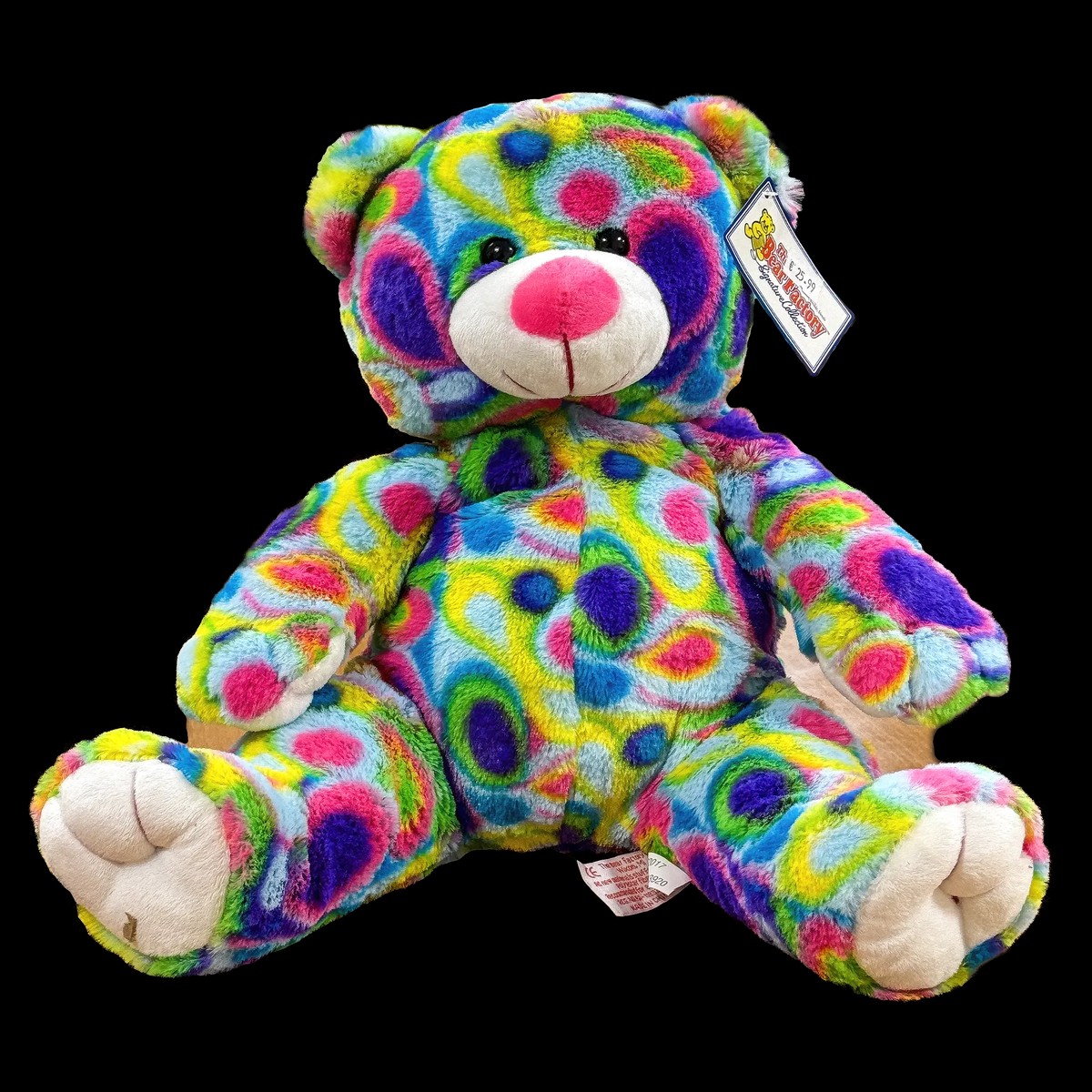 Next Product Image