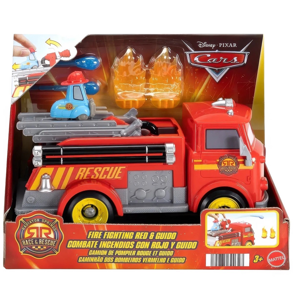 Previous Product Image