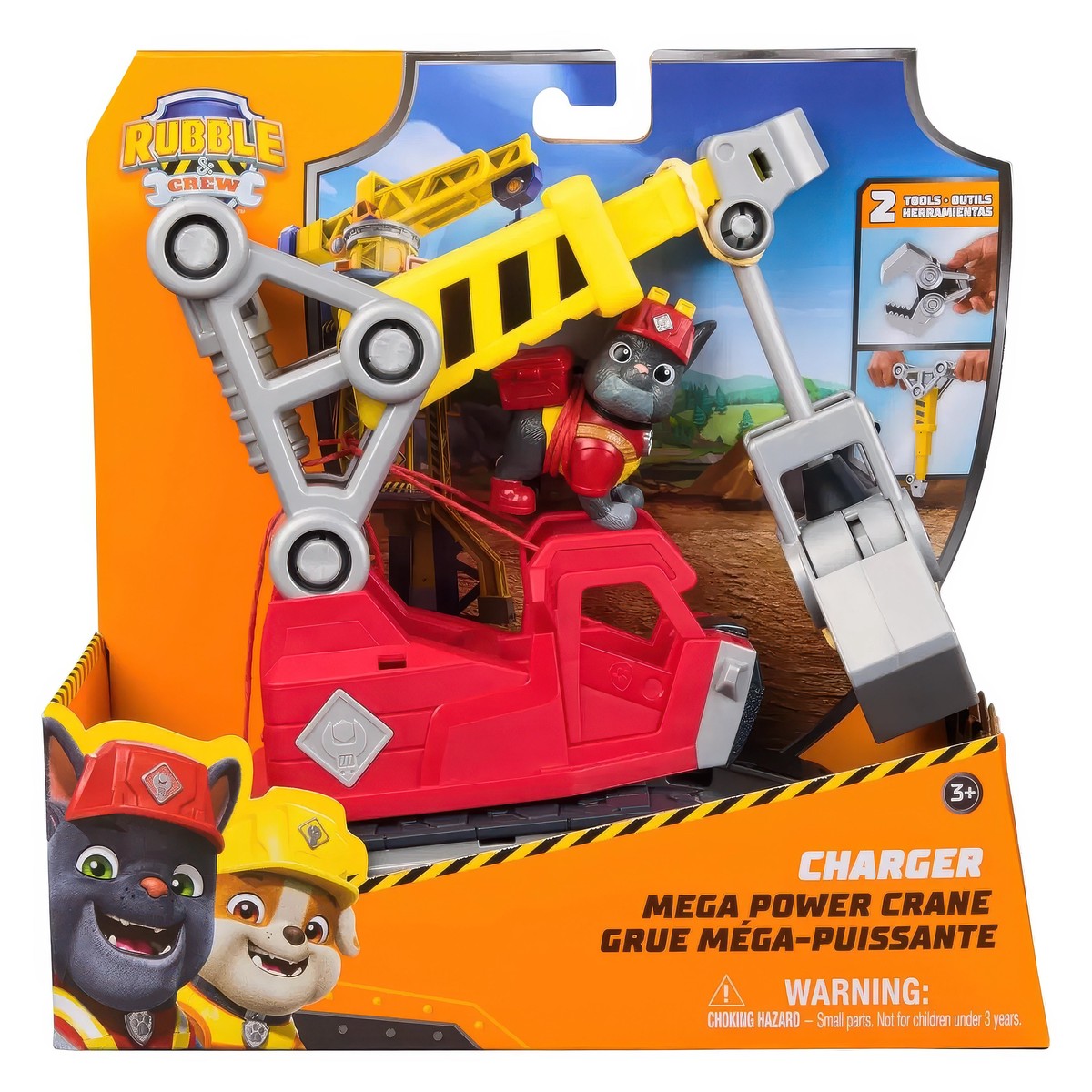 Previous Product Image