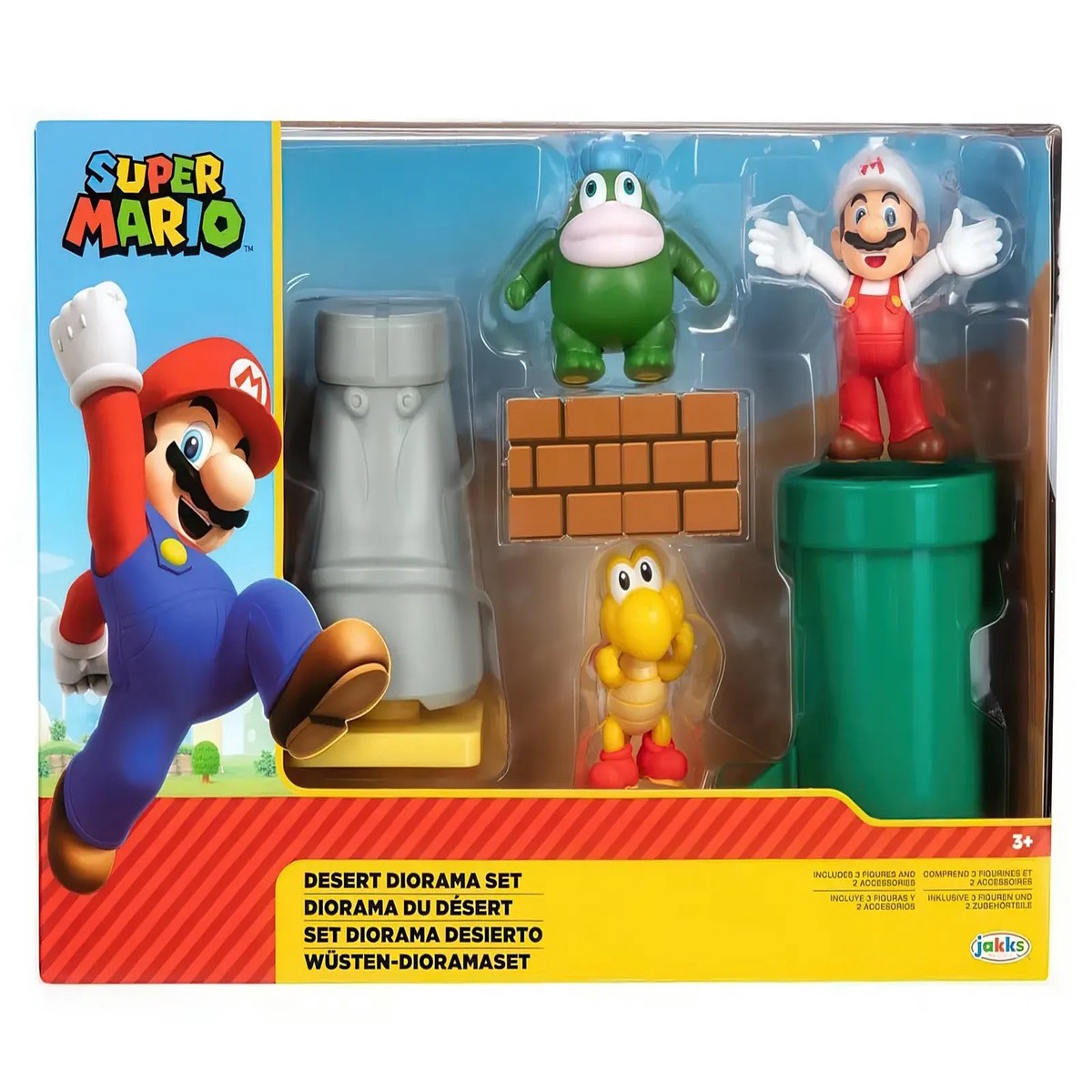 Next Product Image