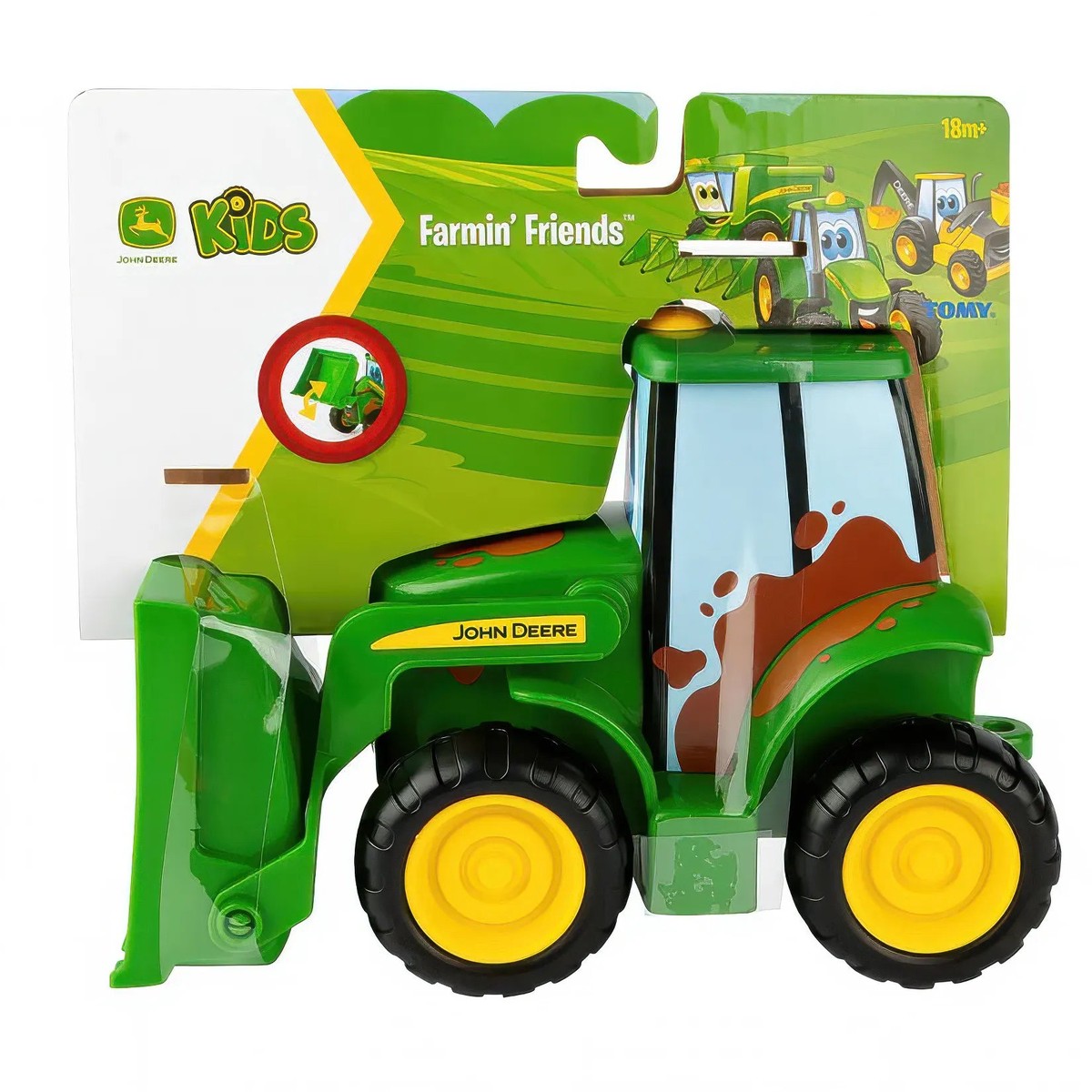 Next Product Image