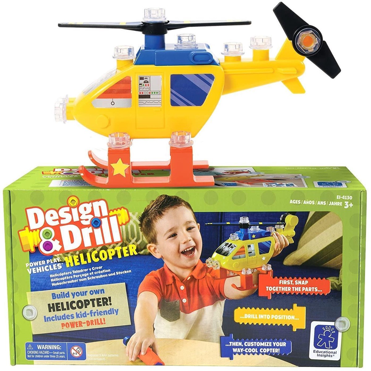 Next Product Image