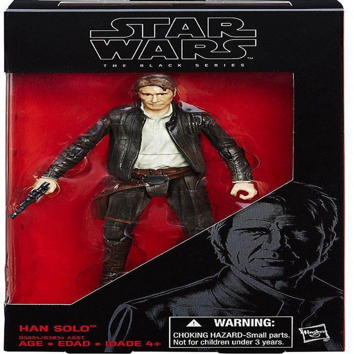 Previous Product Image
