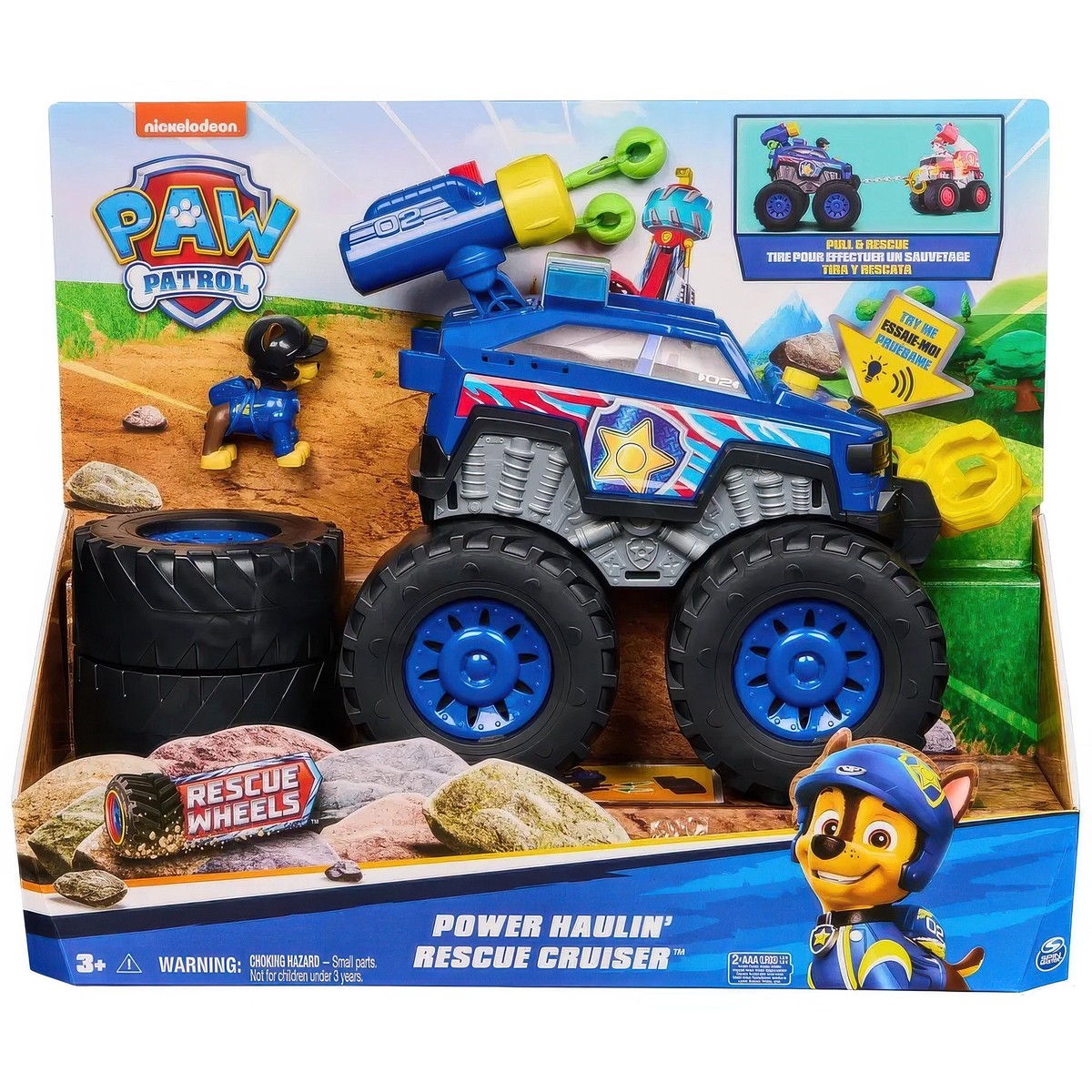 Previous Product Image