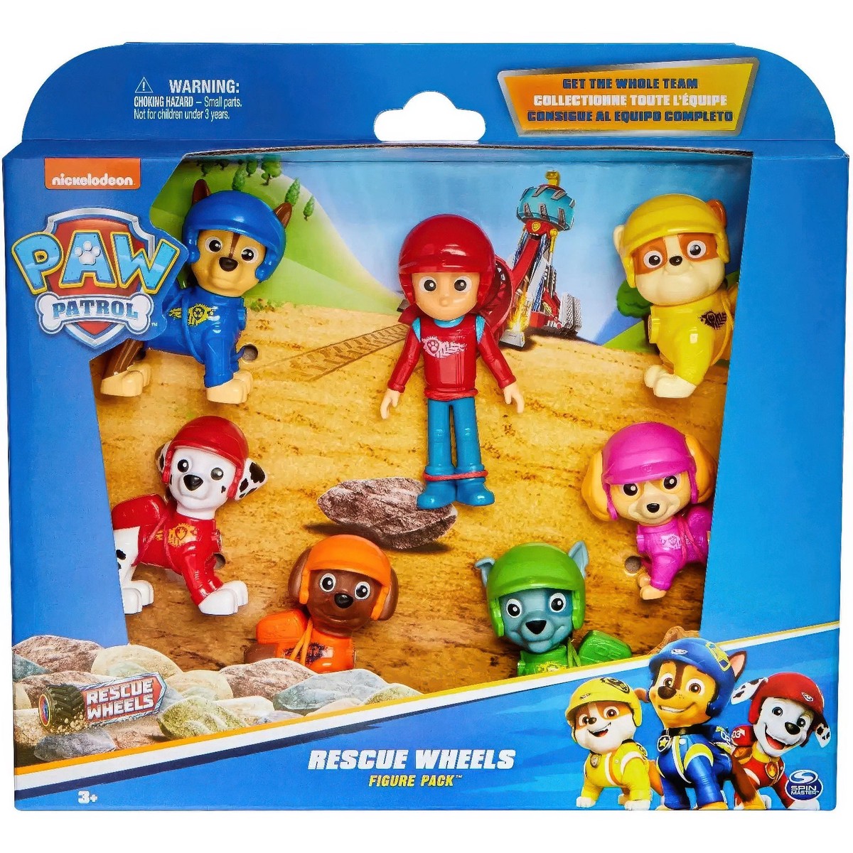 Previous Product Image