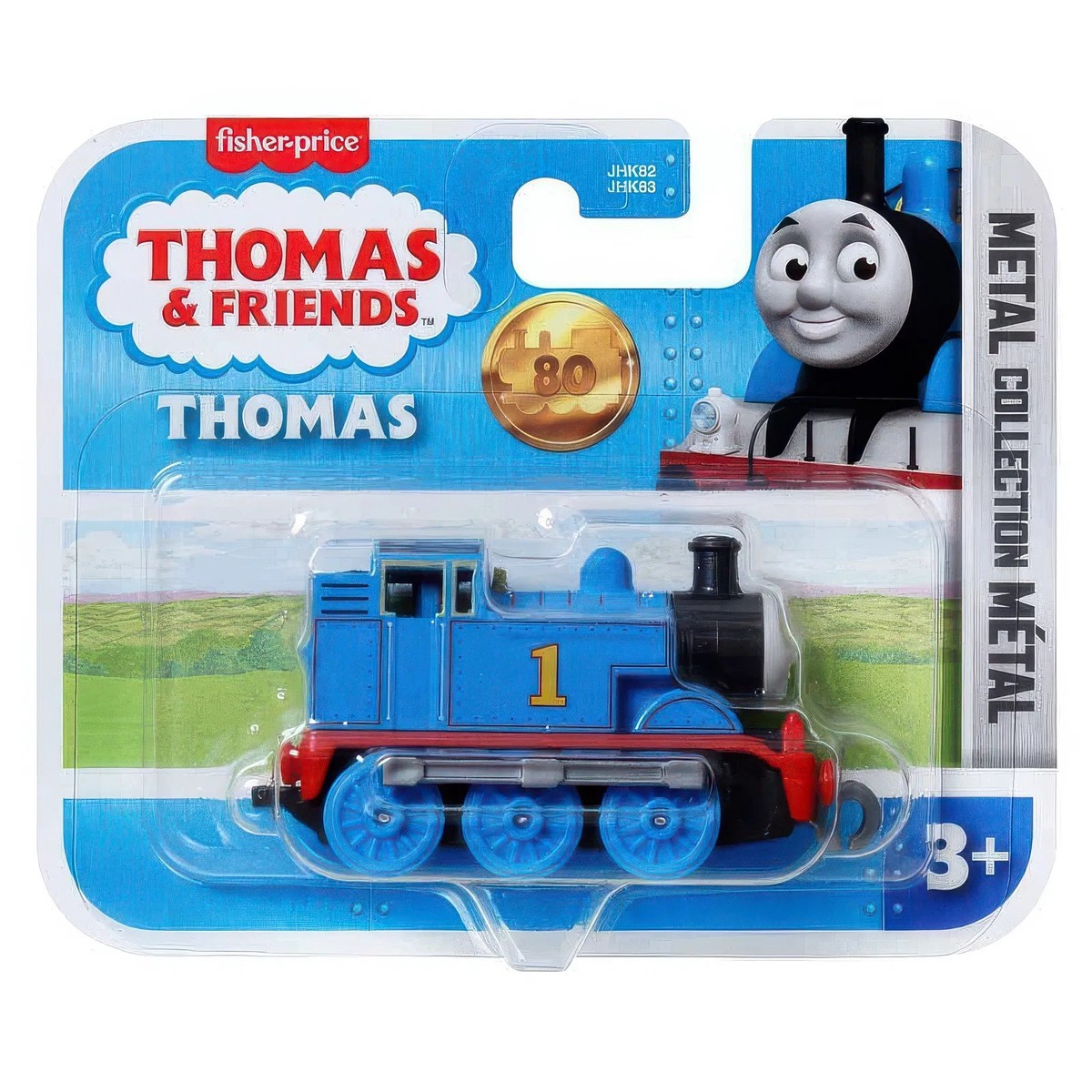Previous Product Image