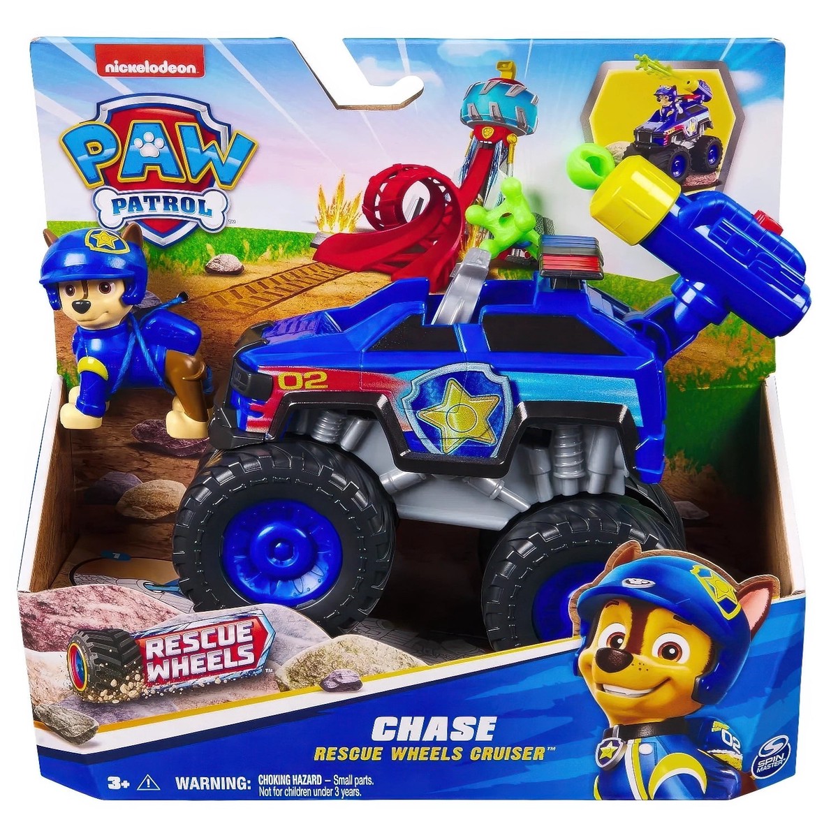 Previous Product Image